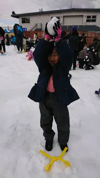 ひらかたパークに投稿された画像（2022/2/20）