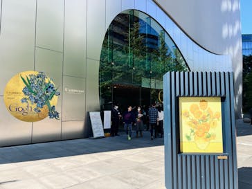 ゴッホと静物画　伝統から革新へ（SＯＭＰＯ美術館）に投稿された画像（2023/10/22）