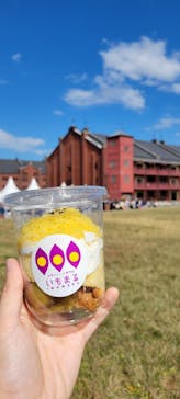 横浜おいも万博に投稿された画像（2023/10/22）