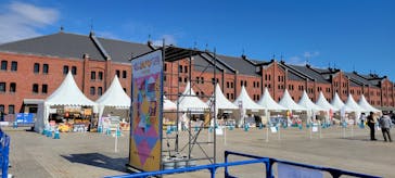 横浜おいも万博に投稿された画像（2023/10/22）