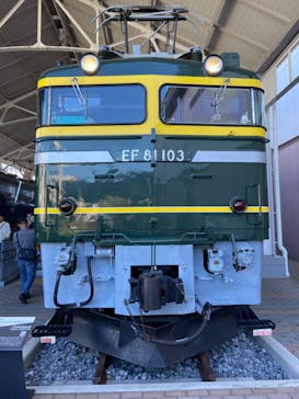 京都鉄道博物館に投稿された画像（2023/10/22）