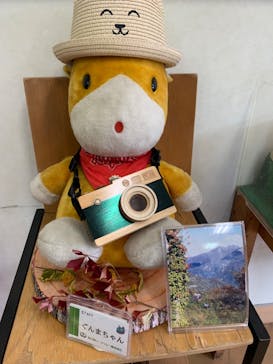 谷川岳ヨッホ by 星野リゾートに投稿された画像（2023/10/22）