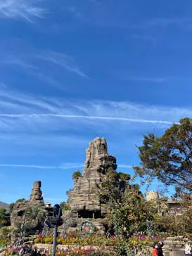 ひらかたパークに投稿された画像（2023/10/22）