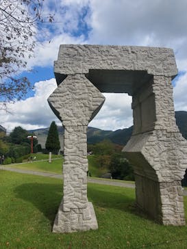 彫刻の森美術館に投稿された画像（2023/10/22）