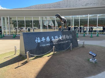 福井県立恐竜博物館に投稿された画像（2023/10/22）