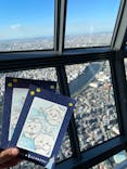 東京スカイツリーに投稿された画像（2023/10/22）