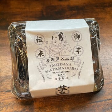 横浜おいも万博に投稿された画像（2023/10/23）