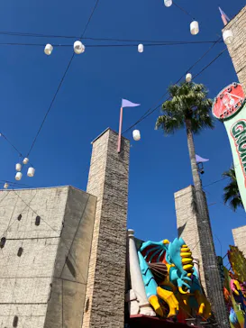 ひらかたパークに投稿された画像（2023/10/23）