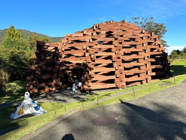 彫刻の森美術館に投稿された画像（2023/10/23）