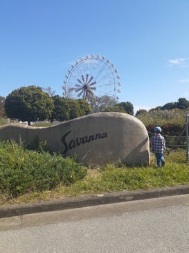 東武動物公園に投稿された画像（2023/10/23）