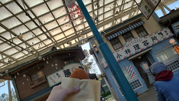 西武園ゆうえんちに投稿された画像（2023/10/23）