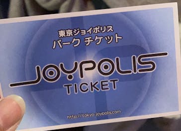 東京ジョイポリスに投稿された画像（2023/10/23）