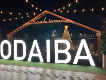 東京ジョイポリスに投稿された画像（2023/10/23）