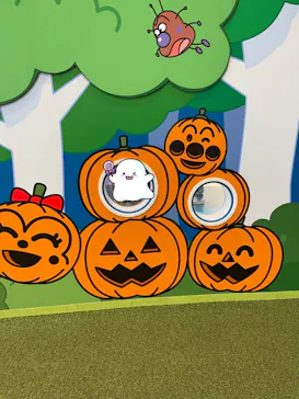 横浜アンパンマンこどもミュージアムに投稿された画像（2023/10/23）