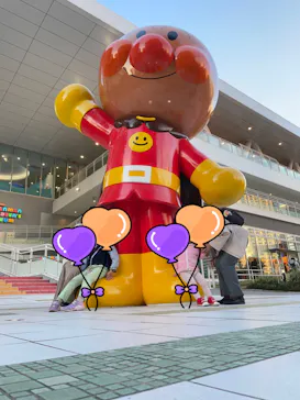 横浜アンパンマンこどもミュージアムに投稿された画像（2023/10/23）