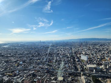 ハルカス300(展望台)に投稿された画像（2023/10/23）