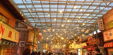 西武園ゆうえんちに投稿された画像（2023/10/24）