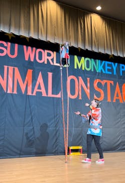 那須ワールドモンキーパークに投稿された画像（2023/10/22）