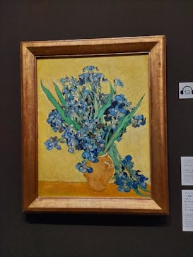 ゴッホと静物画　伝統から革新へ（SＯＭＰＯ美術館）に投稿された画像（2023/10/24）
