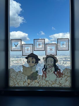 サンシャイン60展望台に投稿された画像（2023/10/24）