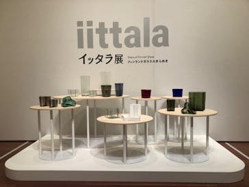 新潟県立万代島美術館に投稿された画像（2023/10/24）