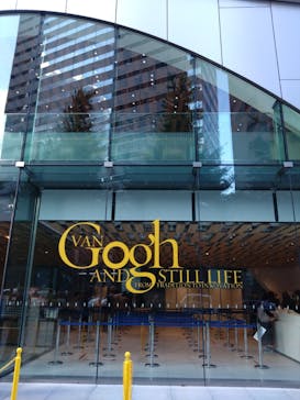 ゴッホと静物画　伝統から革新へ（SＯＭＰＯ美術館）に投稿された画像（2023/10/24）