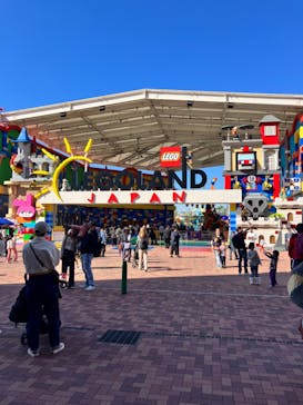 レゴランドⓇ・ジャパン・リゾートに投稿された画像（2023/10/24）