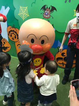 横浜アンパンマンこどもミュージアムに投稿された画像（2023/10/25）
