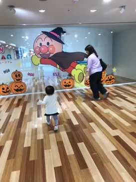 横浜アンパンマンこどもミュージアムに投稿された画像（2023/10/25）