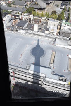 京都鉄道博物館×ニデック京都タワーに投稿された画像（2023/10/25）