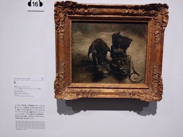 ゴッホと静物画　伝統から革新へ（SＯＭＰＯ美術館）に投稿された画像（2023/10/25）