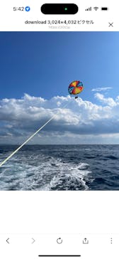 Sea World（シーワールド）に投稿された画像（2023/10/26）