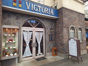 西武園ゆうえんちに投稿された画像（2023/10/26）