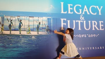 新江ノ島水族館に投稿された画像（2023/10/26）