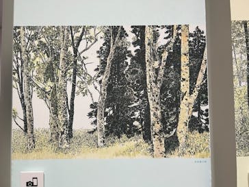 あべのハルカス美術館に投稿された画像（2023/10/26）