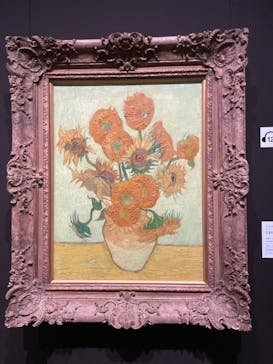 ゴッホと静物画　伝統から革新へ（SＯＭＰＯ美術館）に投稿された画像（2023/10/26）