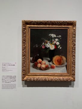 ゴッホと静物画　伝統から革新へ（SＯＭＰＯ美術館）に投稿された画像（2023/10/26）
