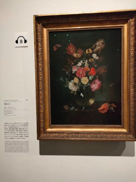ゴッホと静物画　伝統から革新へ（SＯＭＰＯ美術館）に投稿された画像（2023/10/27）