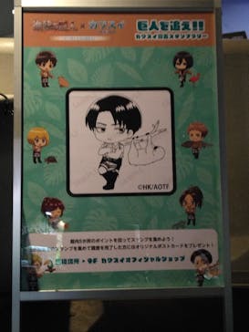 カワスイ 川崎⽔族館に投稿された画像（2023/10/27）