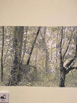 あべのハルカス美術館に投稿された画像（2023/10/28）