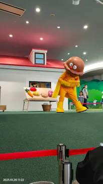 横浜アンパンマンこどもミュージアムに投稿された画像（2023/10/28）