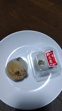 京阪電車に投稿された画像（2023/10/28）