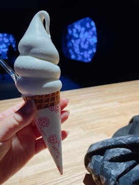 AOAO SAPPOROに投稿された画像（2023/10/28）