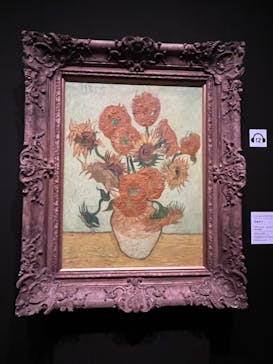 ゴッホと静物画　伝統から革新へ（SＯＭＰＯ美術館）に投稿された画像（2023/10/28）