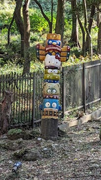 ハーモニーランドに投稿された画像（2023/10/28）