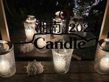 江の島シーキャンドルに投稿された画像（2023/10/28）