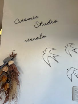 陶芸教室チルコロ 等々力店に投稿された画像（2023/10/29）