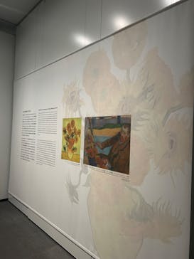 ゴッホと静物画　伝統から革新へ（SＯＭＰＯ美術館）に投稿された画像（2023/10/29）