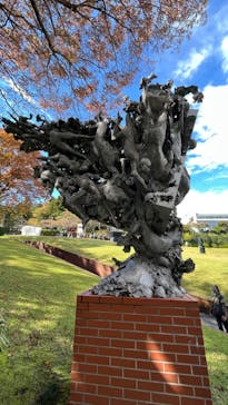 彫刻の森美術館に投稿された画像（2023/10/29）