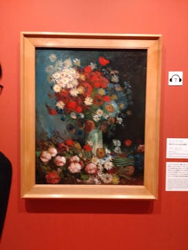 ゴッホと静物画　伝統から革新へ（SＯＭＰＯ美術館）に投稿された画像（2023/10/29）
